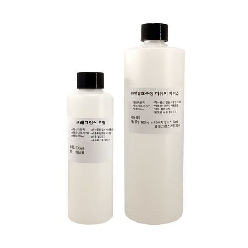 제로캔들 프래그런스 오일 200ml + 디퓨저 베이스 500ml 세트