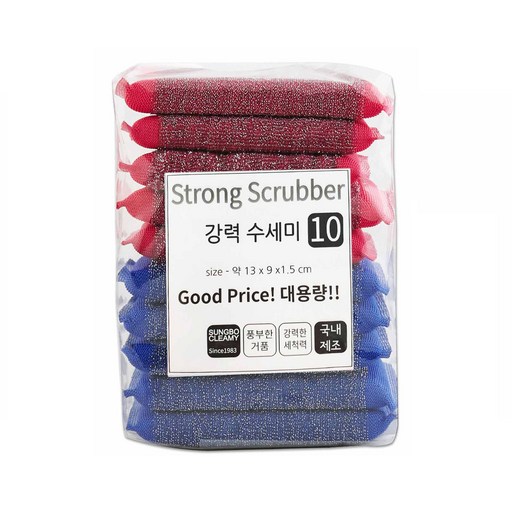 강력 울스텐 수세미
