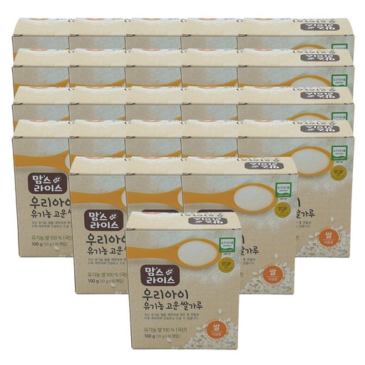 청오 우리아이 유기농 고운 이유식용 쌀가루 10g x 10p x 24개
