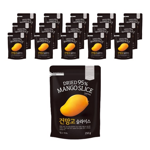 건망고 슬라이스