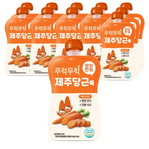 이유케어스 무럭무럭 키즈죽 100g