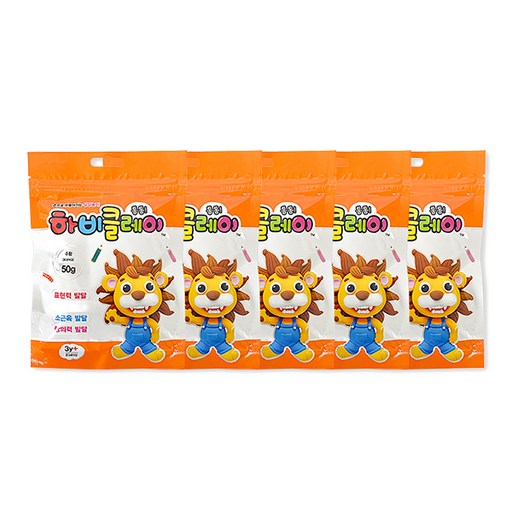 토단교재 하비클레이 5p
