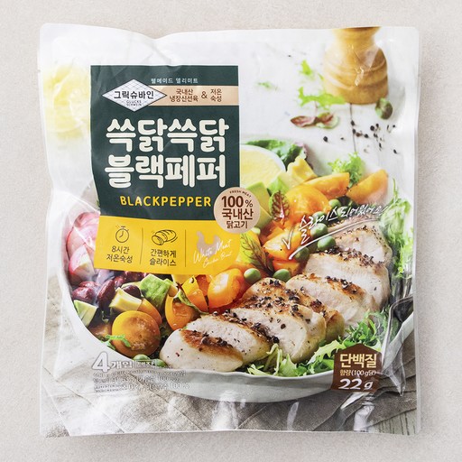 그릭슈바인 쓱닭쓱닭 블랙페퍼