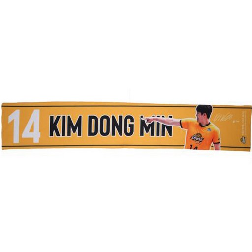 KB손해보험 플레이어 머플러타월 김동민