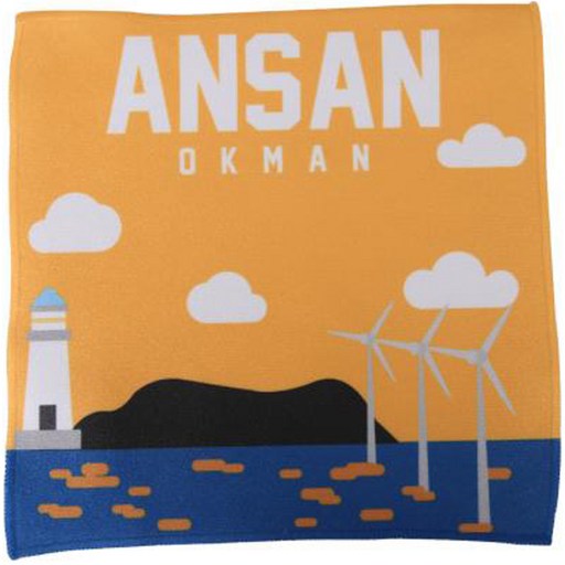 OK금융그룹 ANSAN 핸드타월