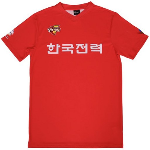한국전력 레플리카 홈 유니폼