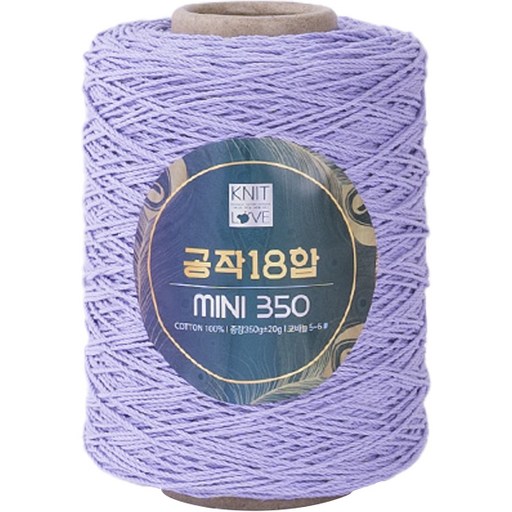 공작표 순면 색사 18합 미니 350 뜨개실