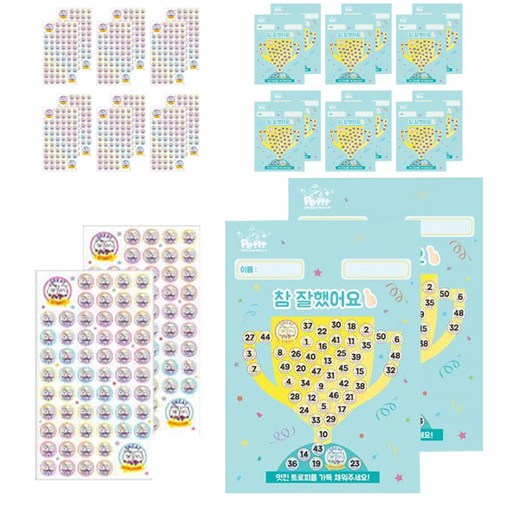 쁘띠팬시 쿠룸이 VER 1 칭찬판 2p + 칭찬 스티커 2p 세트 DA5298
