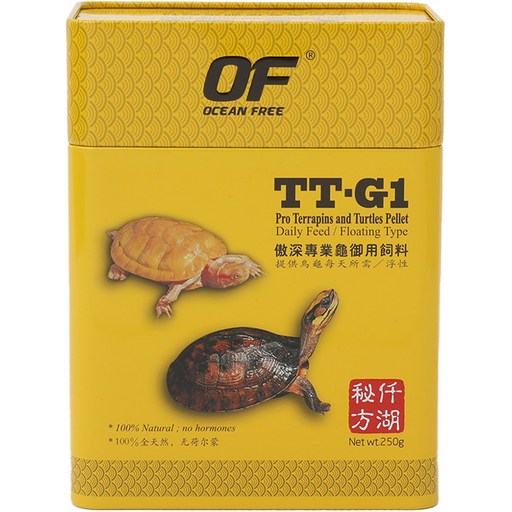 오션프리 프로 터틀 거북이 사료 TT-G1