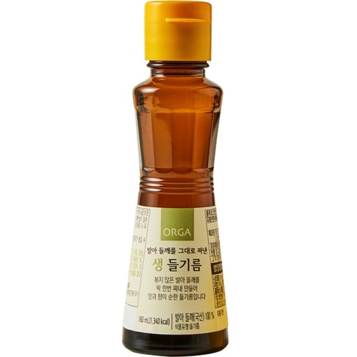 올가홀푸드 발아 들깨를 그대로 짜낸 생들기름