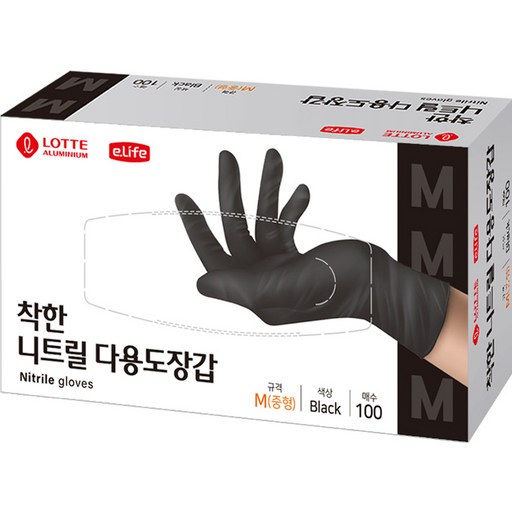 롯데이라이프 착한 니트릴 다용도 장갑 100개입
