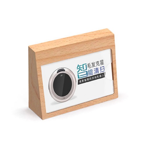 셀러마켓 원목 차량용 액자 M