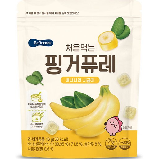 베베쿡 아동용 처음먹는 핑거퓨레