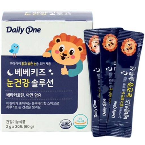 데일리원 베베키즈 눈 건강 솔루션 어린이 베타카로틴 영양제