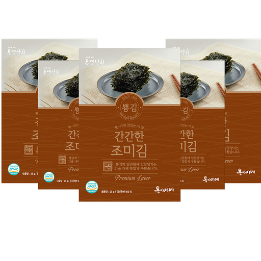 뿅김 간간한 조미김 5p