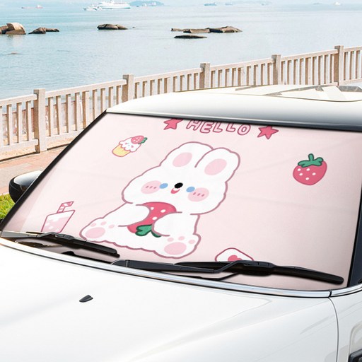 꼬까 단열 햇빛차단 앞유리 파라솔