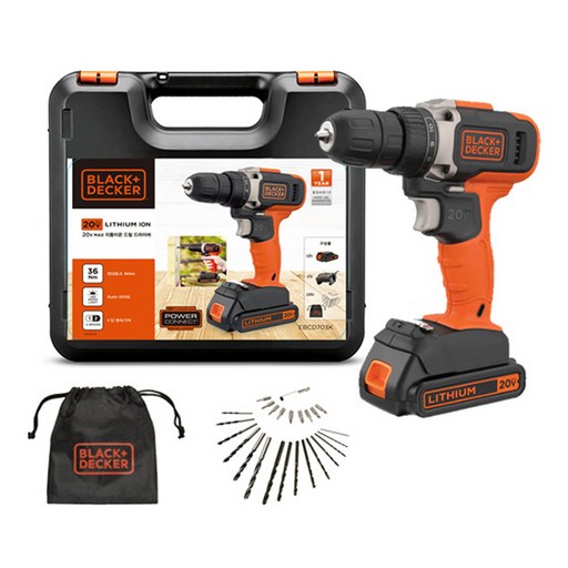 블랙앤데커 20V MAX 무선 충전 드릴 드라이버 세트 EBCD703K