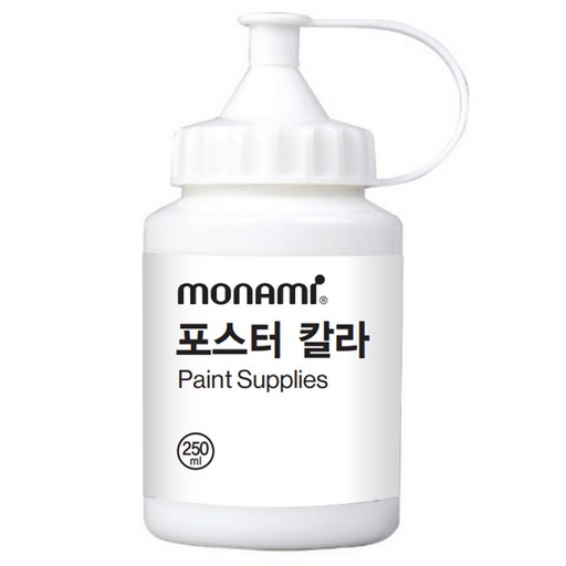 모나미 포스터 칼라 화이트