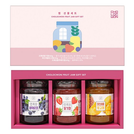 초록원 딸기잼 + 블루베리잼 + 파인애플망고잼 선물세트