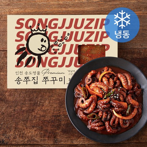 송쭈집 쭈꾸미 (냉동)