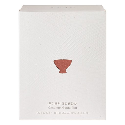 일상다완 계피생강차