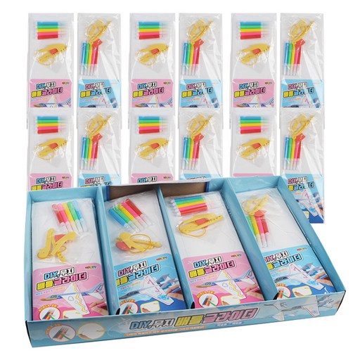 KY I 앤 D DIY 무지 배틀 글라이더