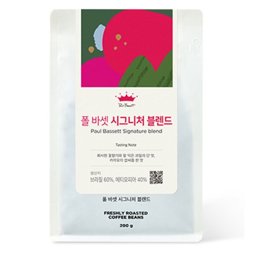 폴바셋 시그니처 블렌드 원두