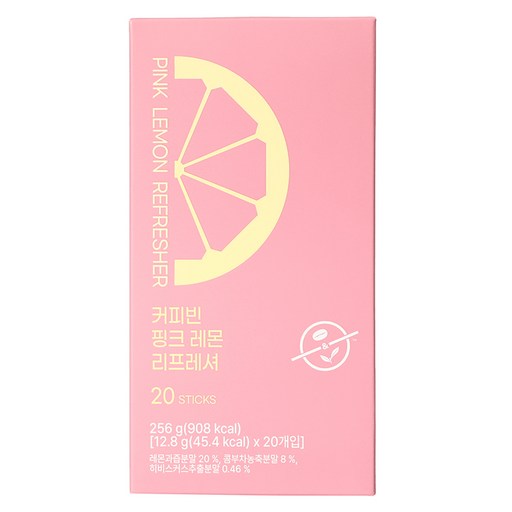 커피빈 핑크 레몬 리프레셔