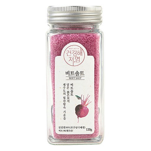 건강해저염 비트솔트