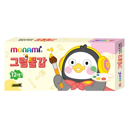 모나미 펭수 그림물감 세트