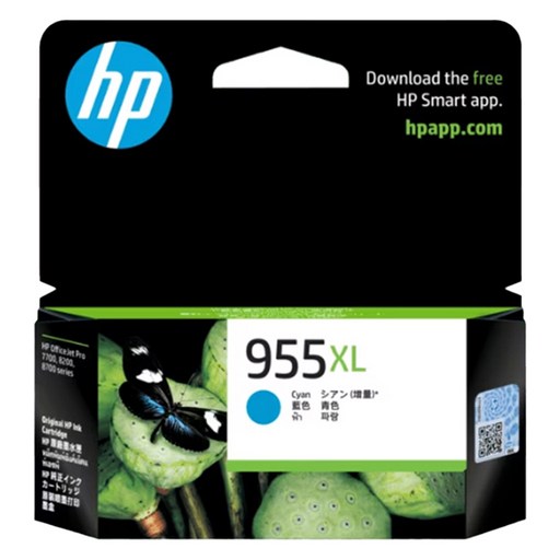 HP NO 955XL 잉크 L0S63AA