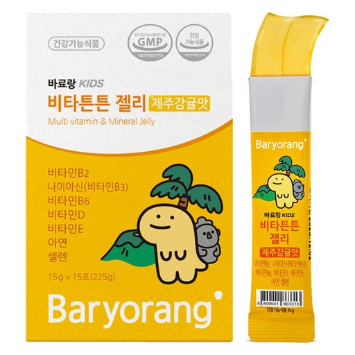 바료랑 키즈 비타튼튼 젤리 제주감귤맛 15포