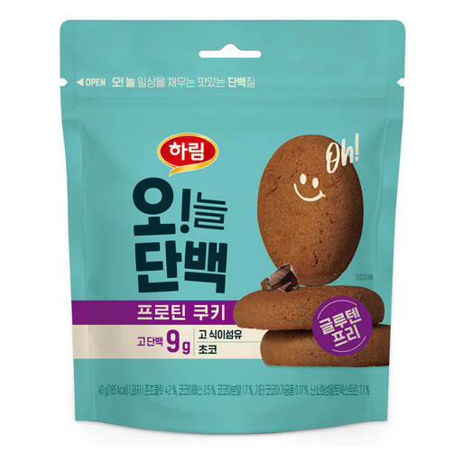 하림 오!늘단백 프로틴쿠키 초코
