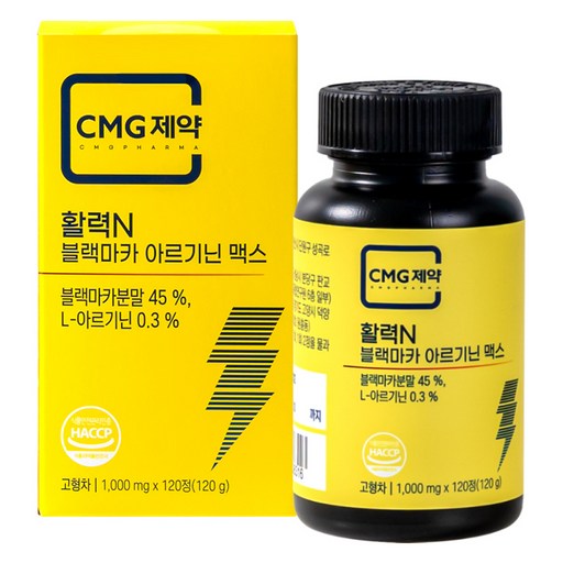 CMG제약 활력N 블랙마카 아르기닌 맥스 120g