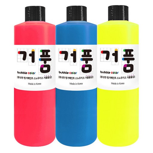 스노우키즈 거품물감 리필 250ml x 3종 세트 A