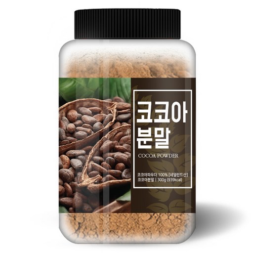 건강스토리 코코아 파우더