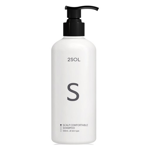 2SOL 두피가 편한 샴푸