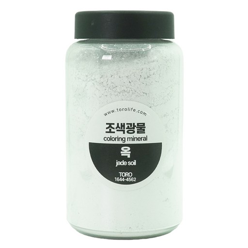 토로 조색광물