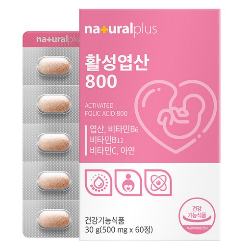 내츄럴플러스 활성 엽산 800 30g