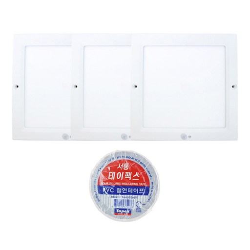 번개표 심플전기 LED 엣지 사각 센서등 20W 주광색 220 x 220 x 18 mm 3p + 서통테이프 화이트 세트