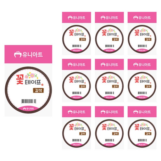 유니아트 꽃 테이프