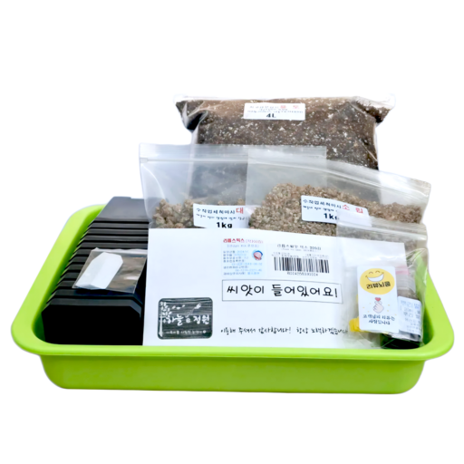칼라 관수대 랜덤발송 세트 +리톱스 파종 믹스 씨앗 300립 + 발근력 식물영양제 20ml + 이름표 2종 x 5p
