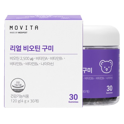 모비타 메디포스트 리얼 비오틴 구미 120g