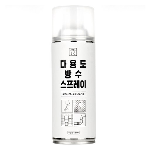 생활공식 초간편 다용도 방수 스프레이 투명