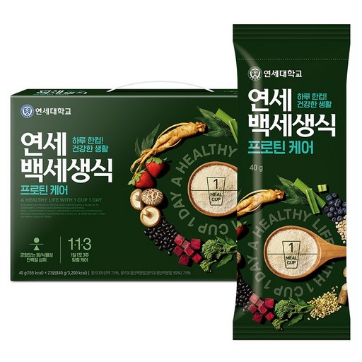 연세유업 백세생식 프로틴 케어