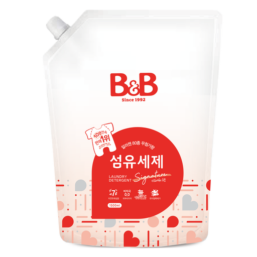 비앤비 비자극 유아 섬유 세제 시그니처 알러젠프리향 캡리필형
