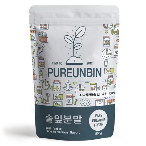 푸른빈 솔잎 분말