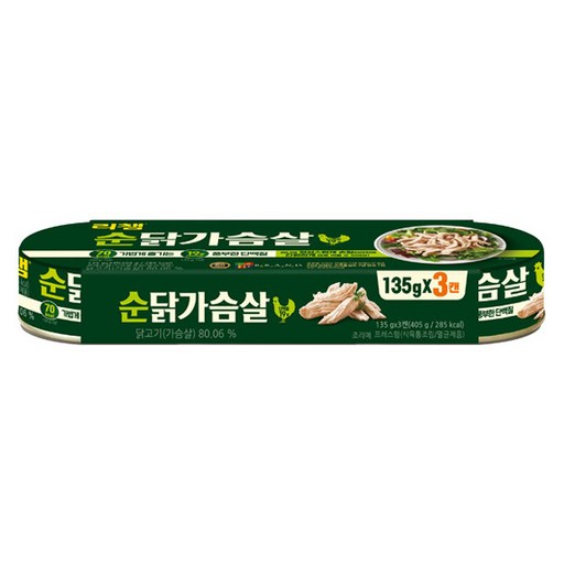리챔 순닭가슴살