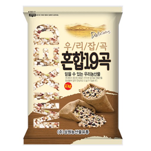 삼원농산 혼합19곡