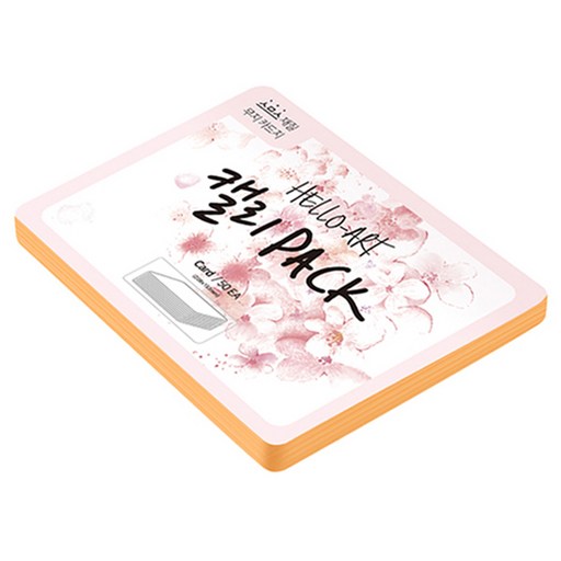 종이문화 헬로우 아트 캘리팩 두꺼운 스므스 카드 200g 27 오렌지